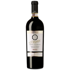 Torrevento Ottagono Nero di Troia Riserva Castel del Monte DOCG Italian Red Wine